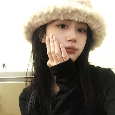 对号入座